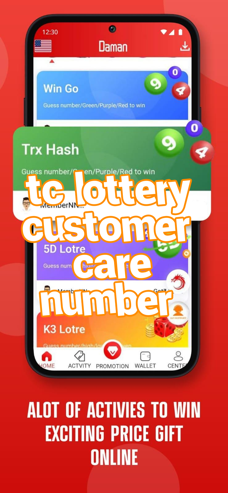 tc lottery customer care number Screenshots